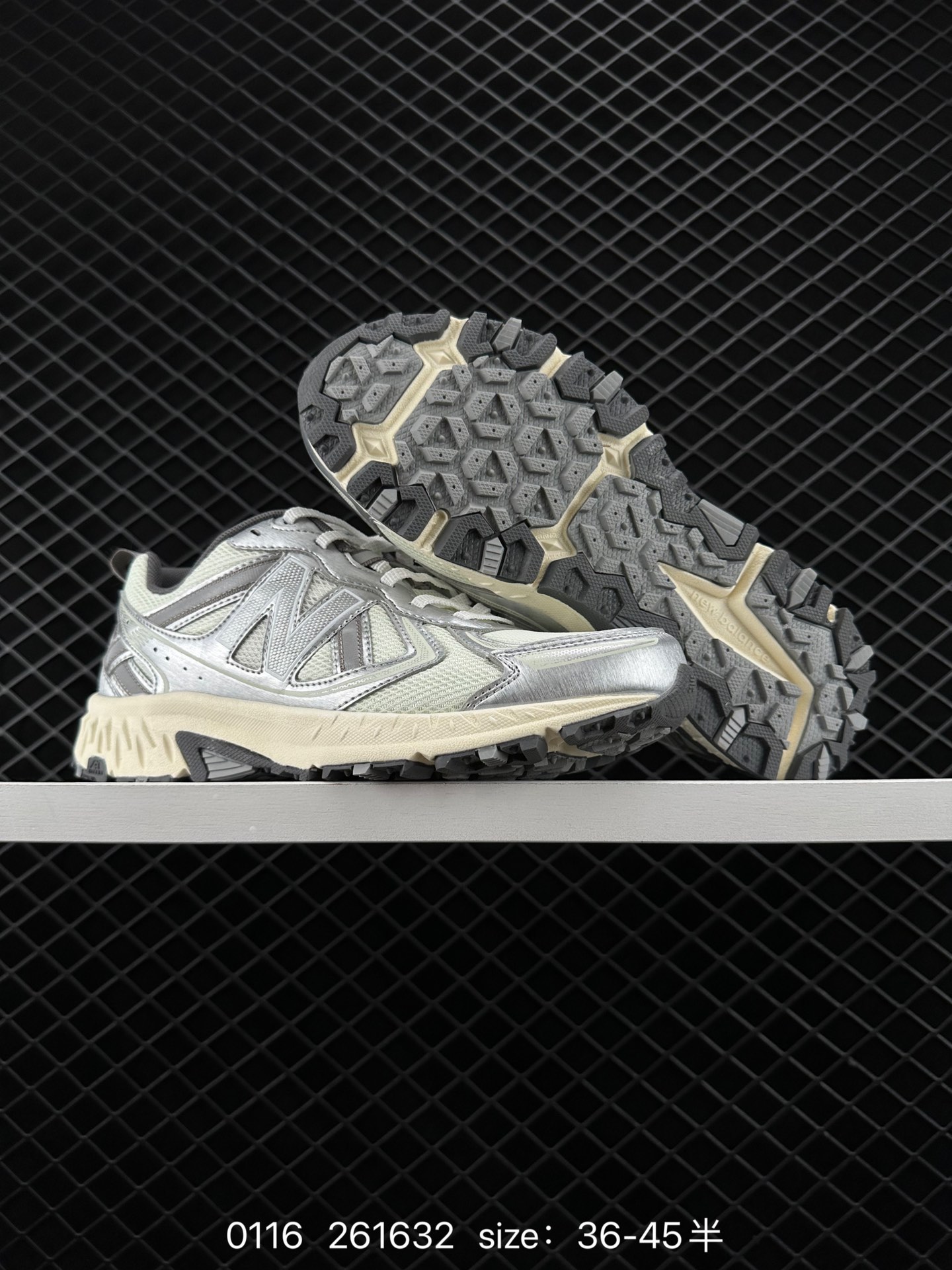 New Balance MT410 V5 Trail